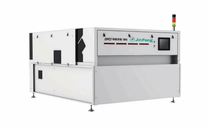 W4 Tungsten Ore Sorting Machine